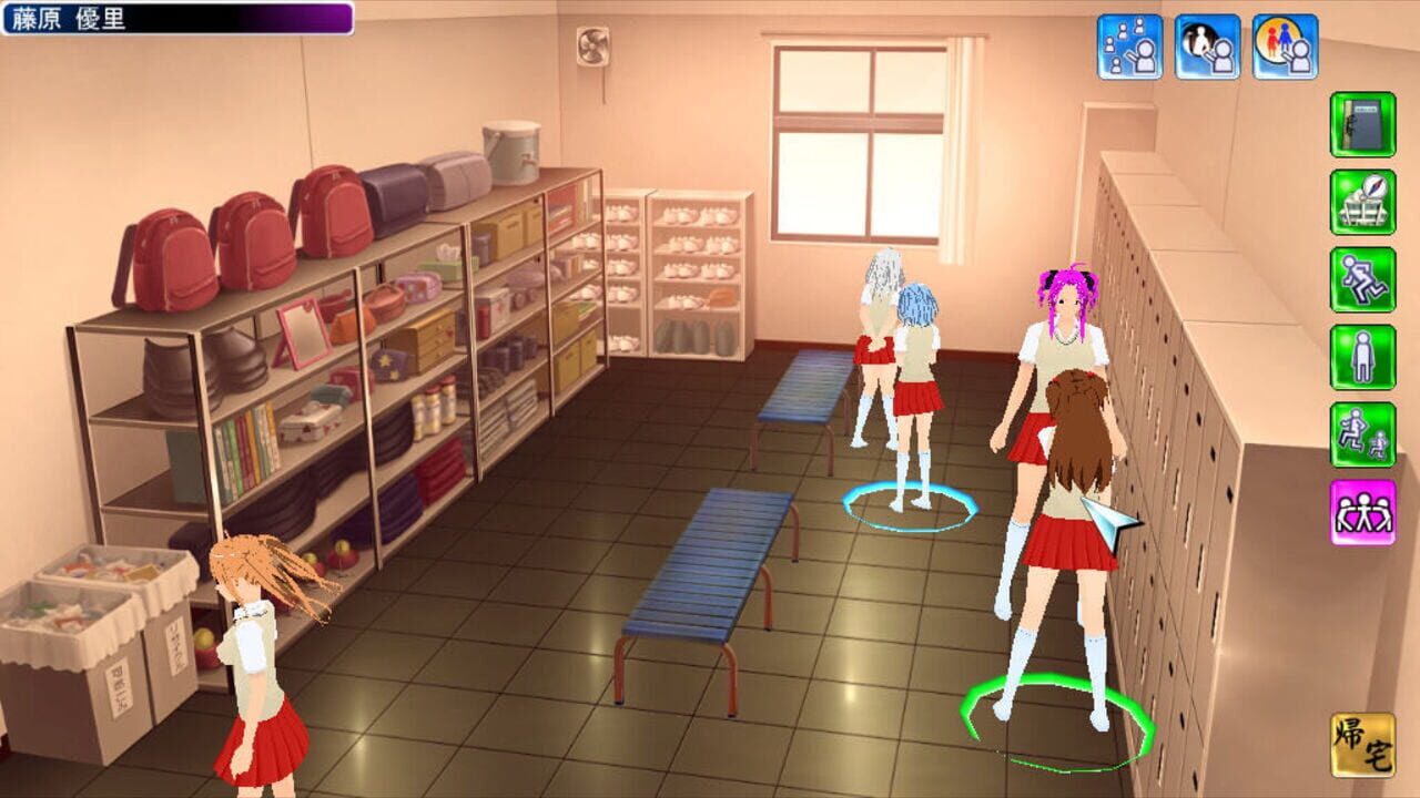 Screenshot for Artificial Academy