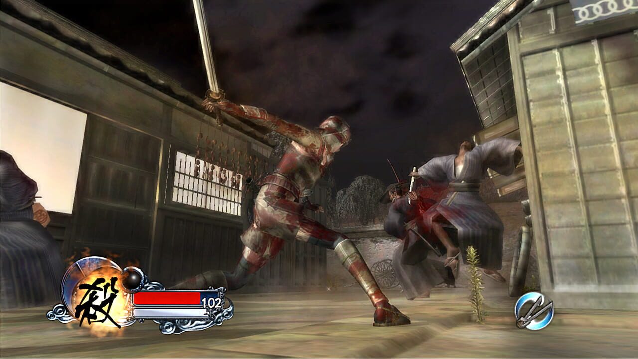 Screenshot for Tenchu Z