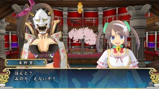 Screenshot for Senran Kagura: Shinovi Versus