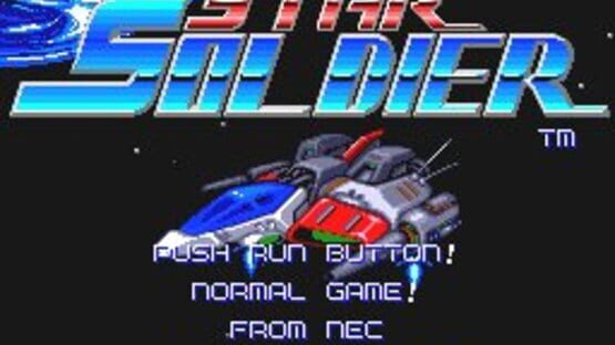Screenshot for Super Star Soldier
