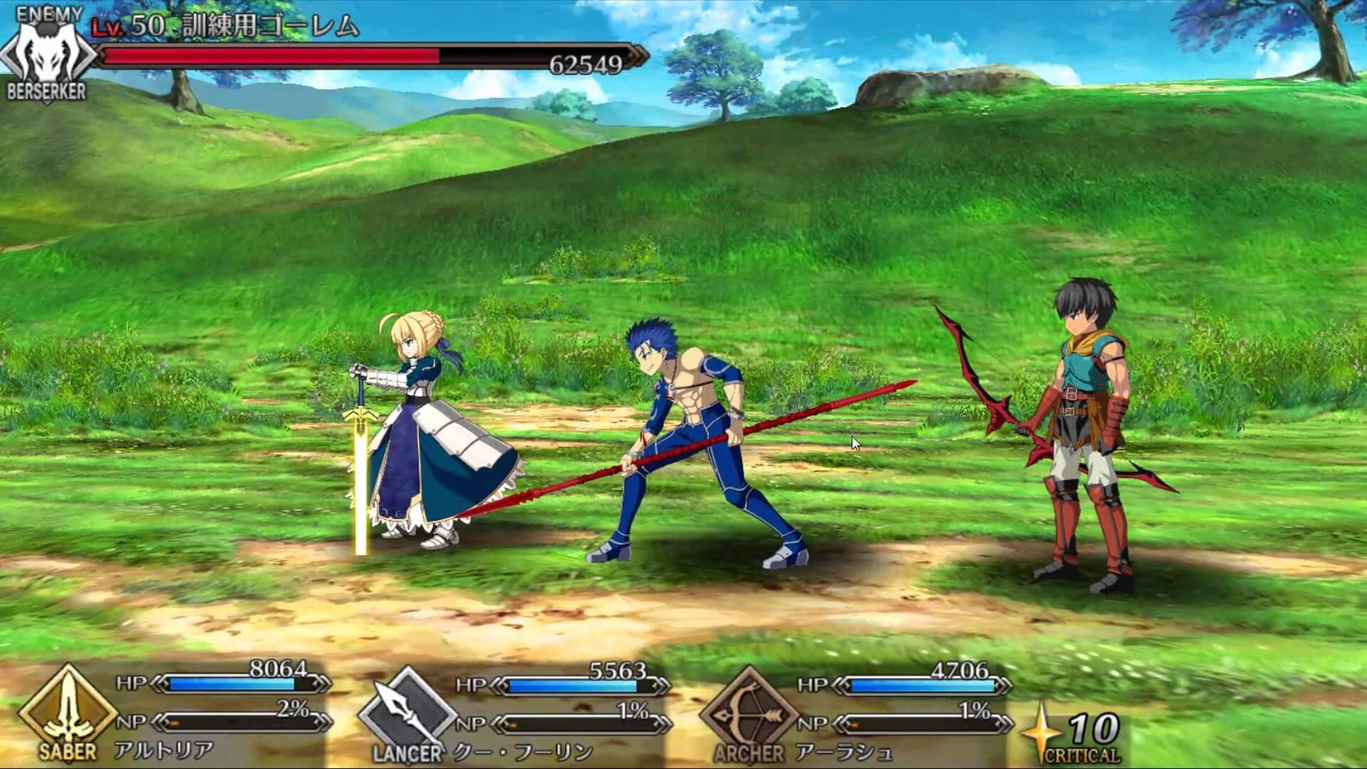 Screenshot for Fate/Grand Order