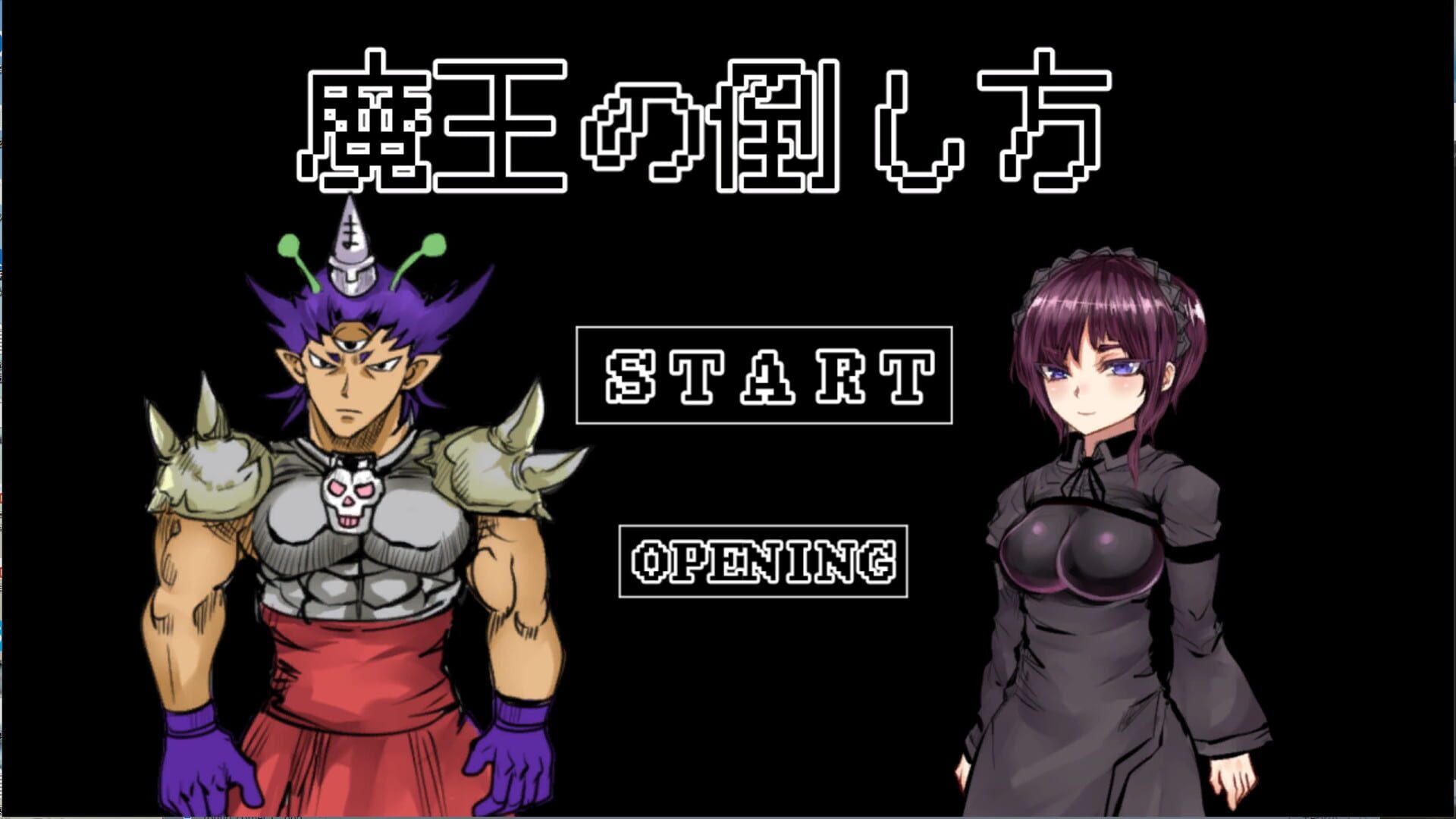 Screenshot for The Way to Defeat the Archfiend