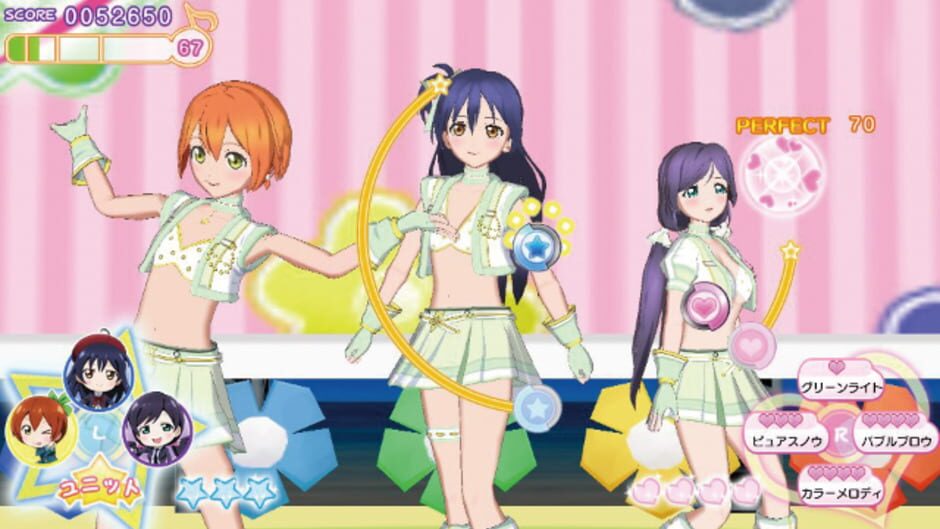 Screenshot for Love Live! School Idol Paradise: Vol.3 Lily White Unit