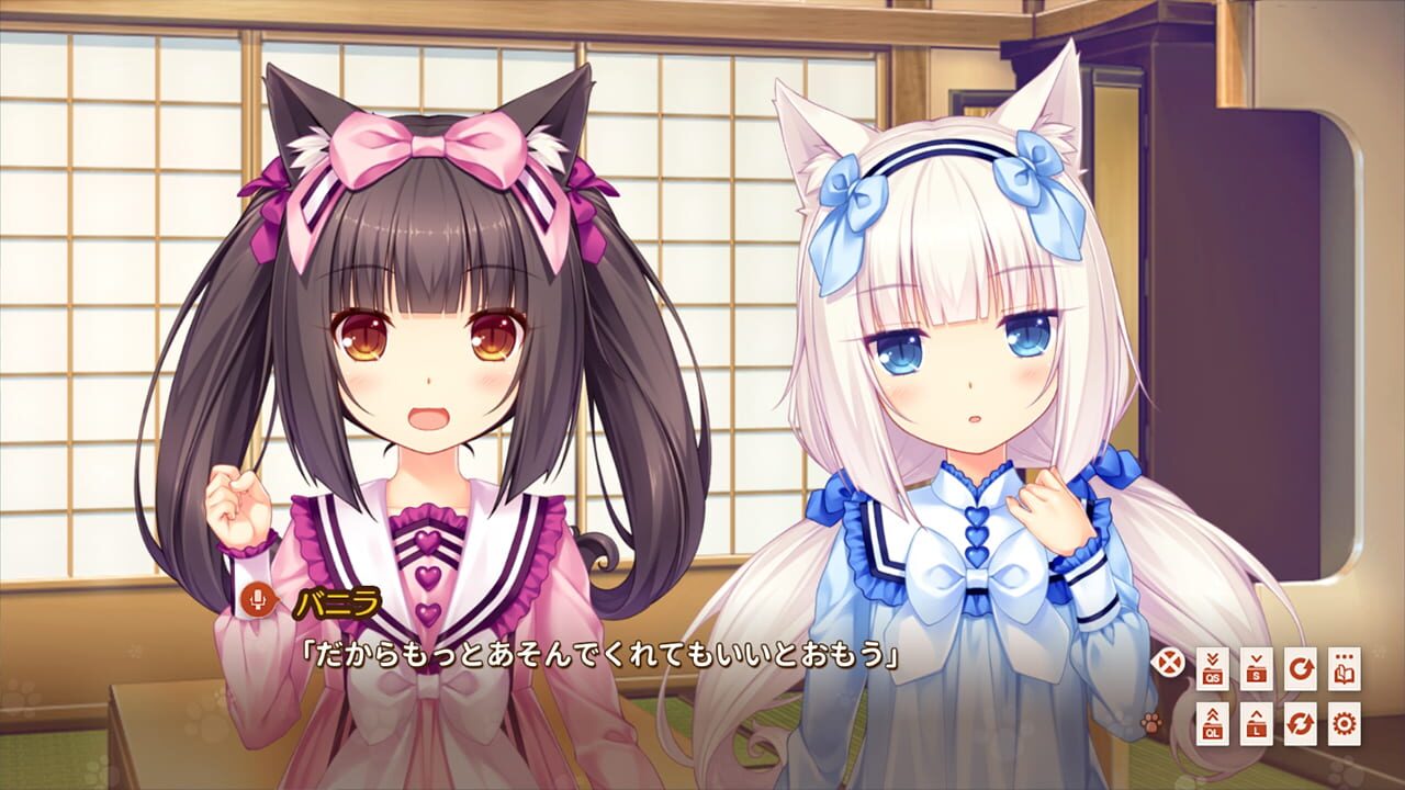 Screenshot for Nekopara Extra