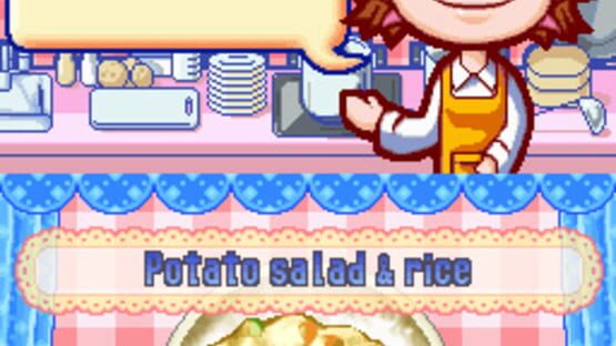 Screenshot for Cooking Mama