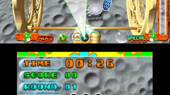 Screenshot for Bust-A-Move Universe