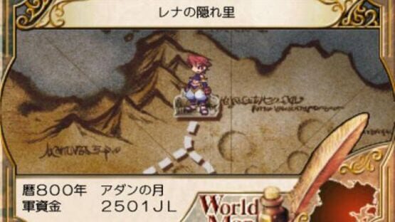 Screenshot for Soul Nomad & the World Eaters