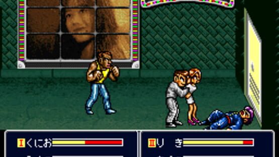 Screenshot for Shin Nekketsu Kouha Kunio-kun: Kunio-tachi no Banka