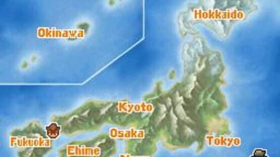 Screenshot for Inazuma Eleven 2: Firestorm