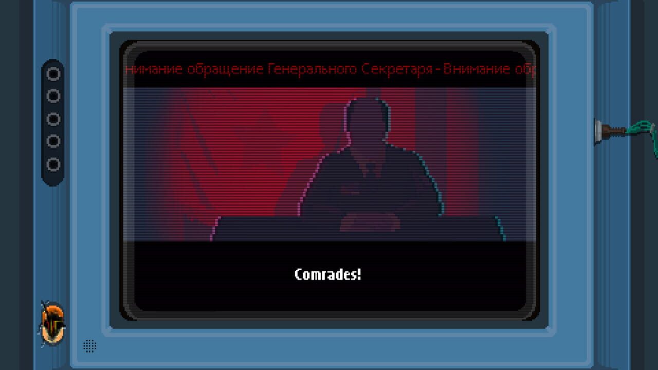 Screenshot for Dreambreak