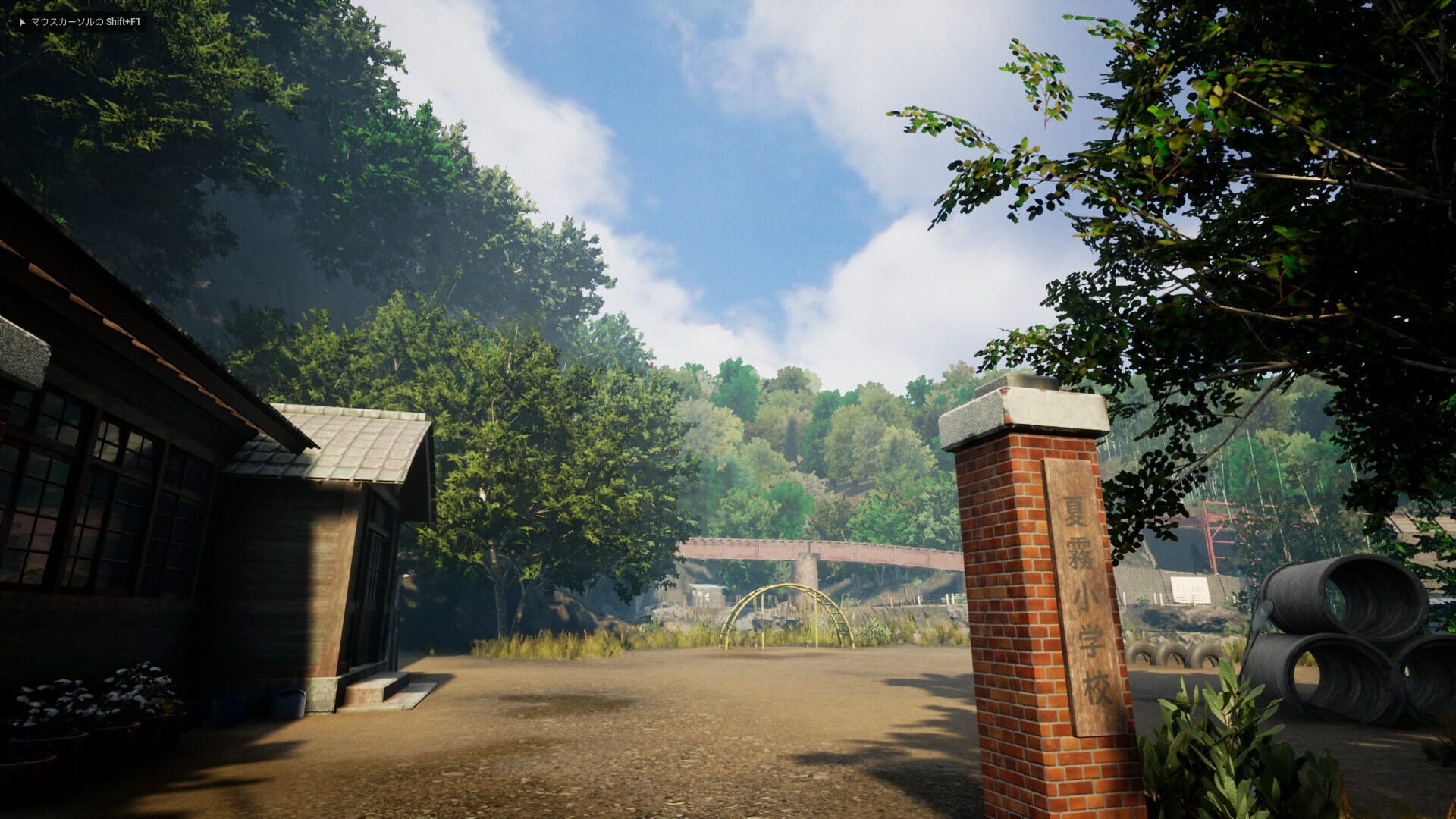 Screenshot for Nostalgic Train