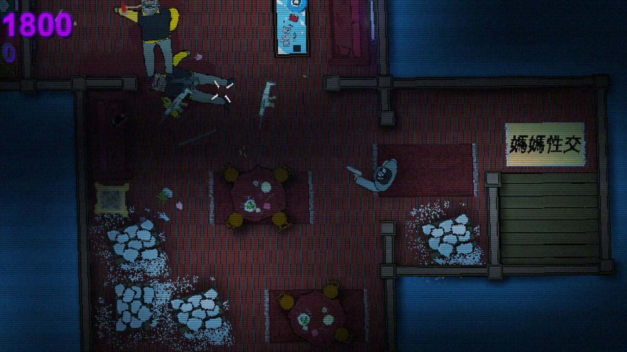 Screenshot for Bloodbath Kavkaz
