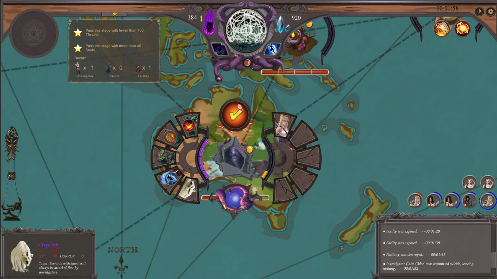 Screenshot for Elder Chaos