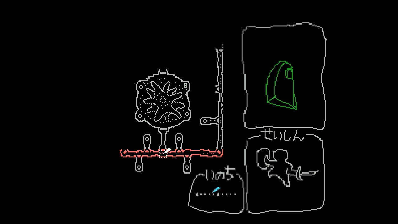 Screenshot for Tarotica Voo Doo