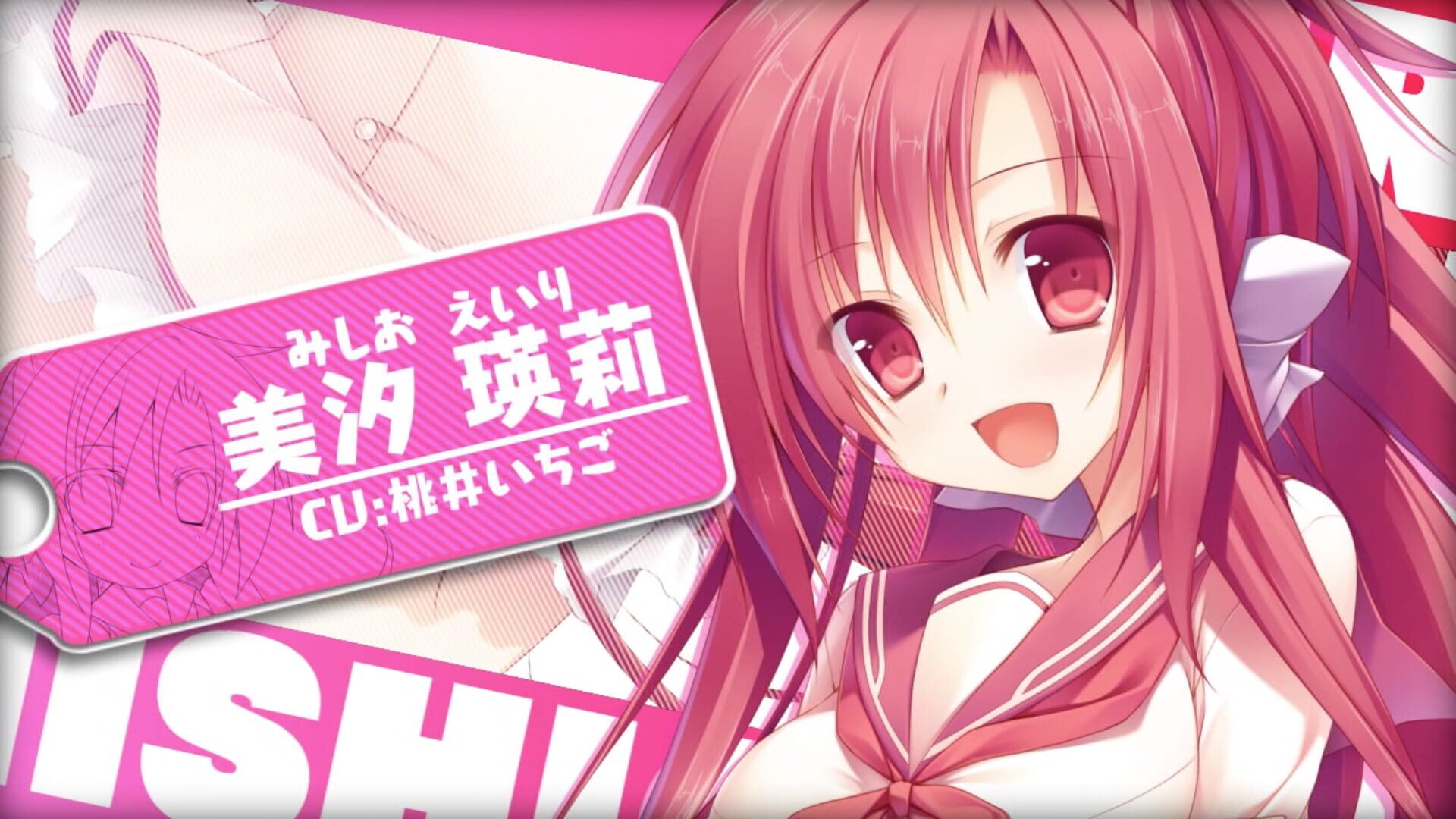 Screenshot for Beyond Clouds