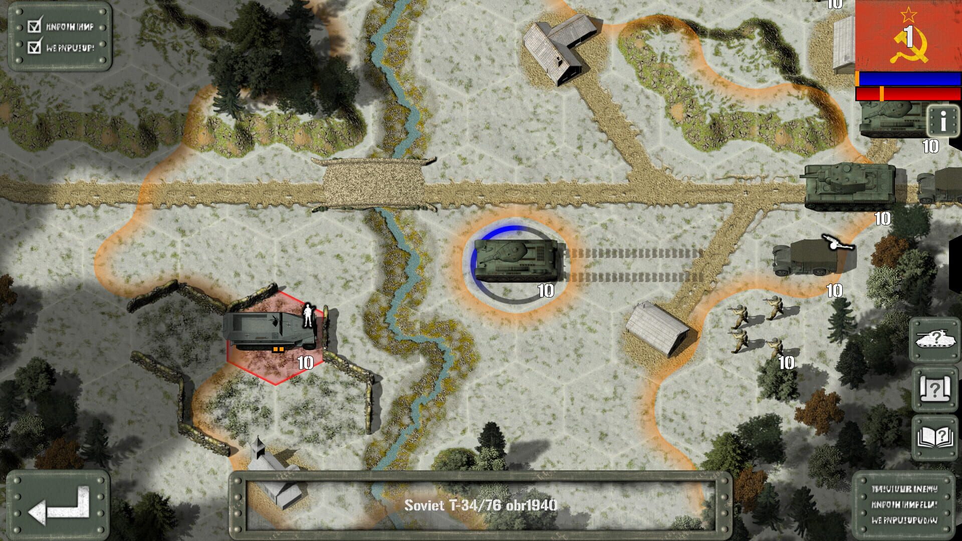 Screenshot for Tank Battle: East Front