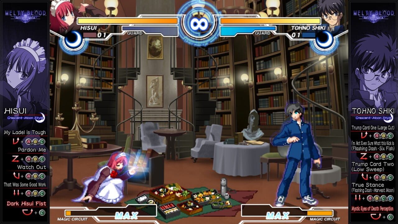 Screenshot for Melty Blood Actress Again Current Code