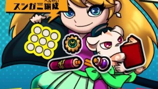 Screenshot for Sushi Striker: The Way of Sushido