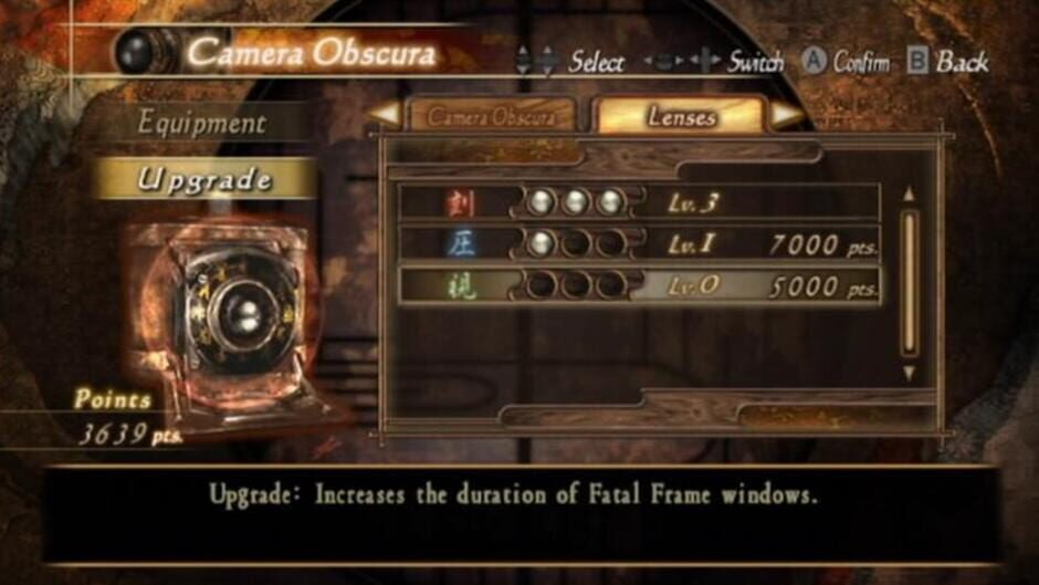 Screenshot for Project Zero 2: Wii Edition