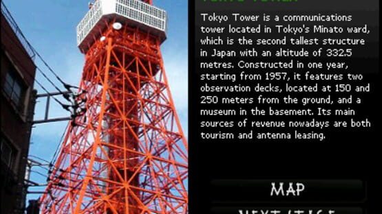 Screenshot for iSpot Japan