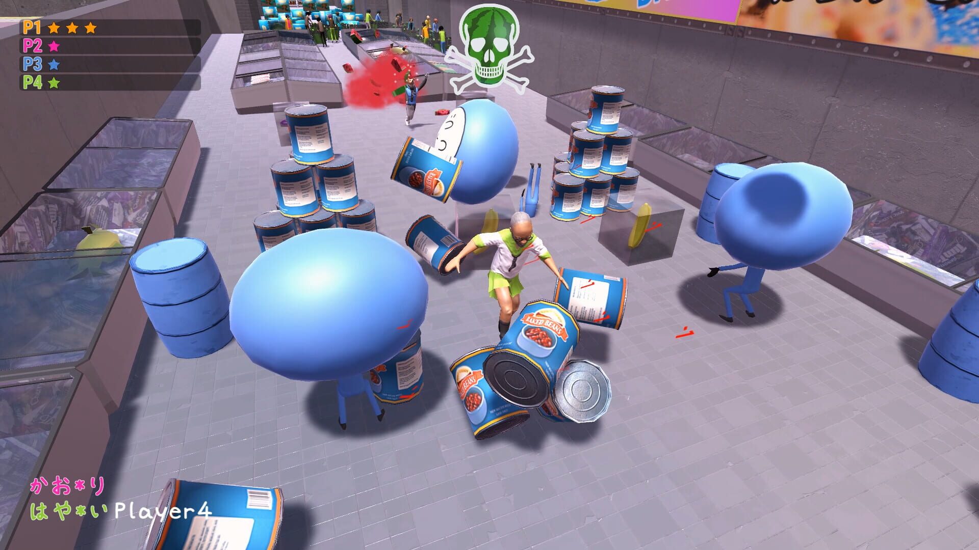 Screenshot for Nippon Marathon