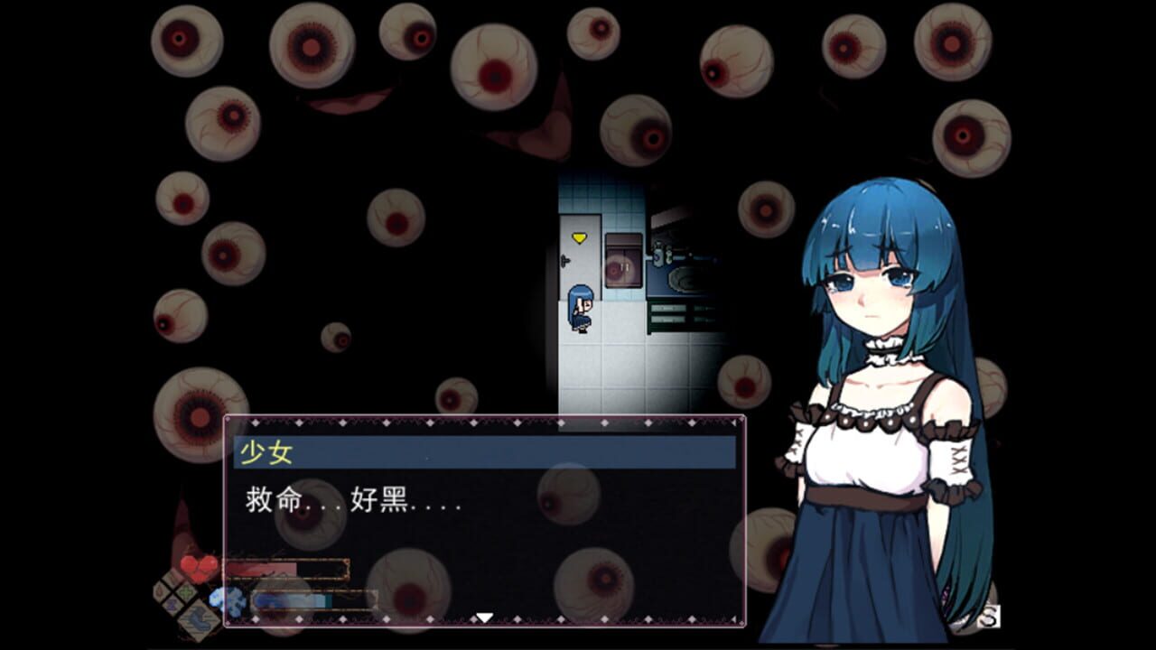Screenshot for Eve of Souls: Static Pod