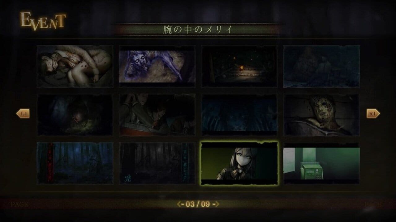 Screenshot for Spirit Hunter: Death Mark
