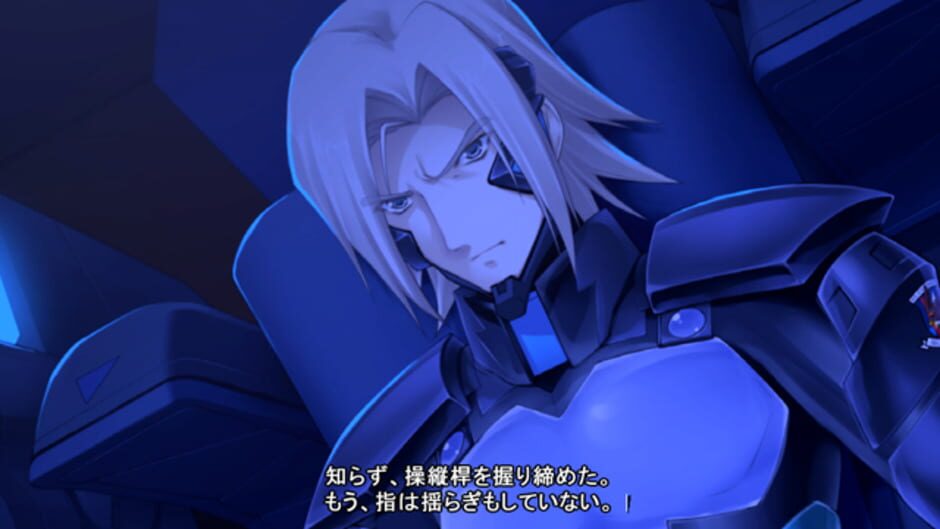 Screenshot for Muv-Luv Photonflowers*
