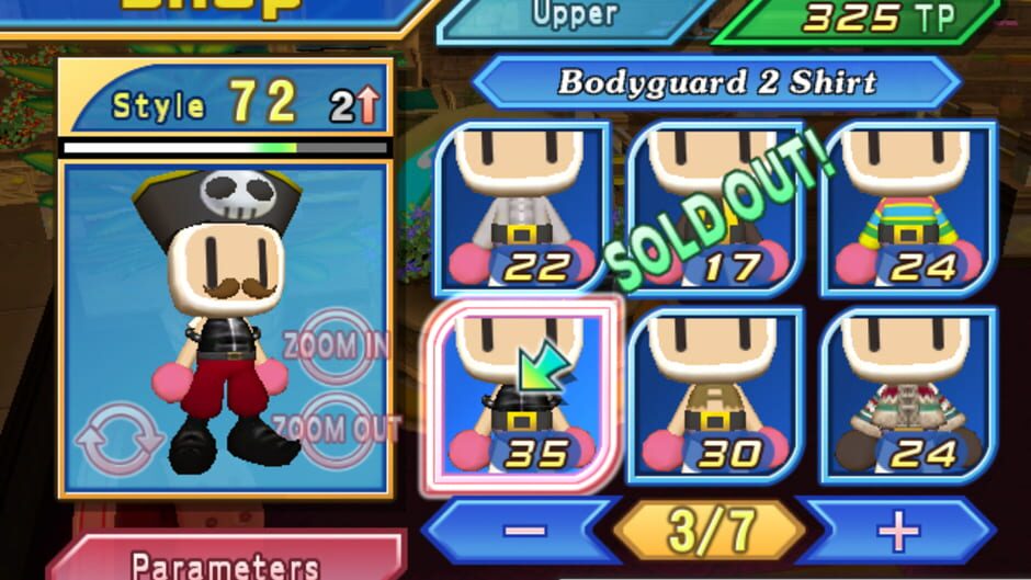 Screenshot for Bomberman Land
