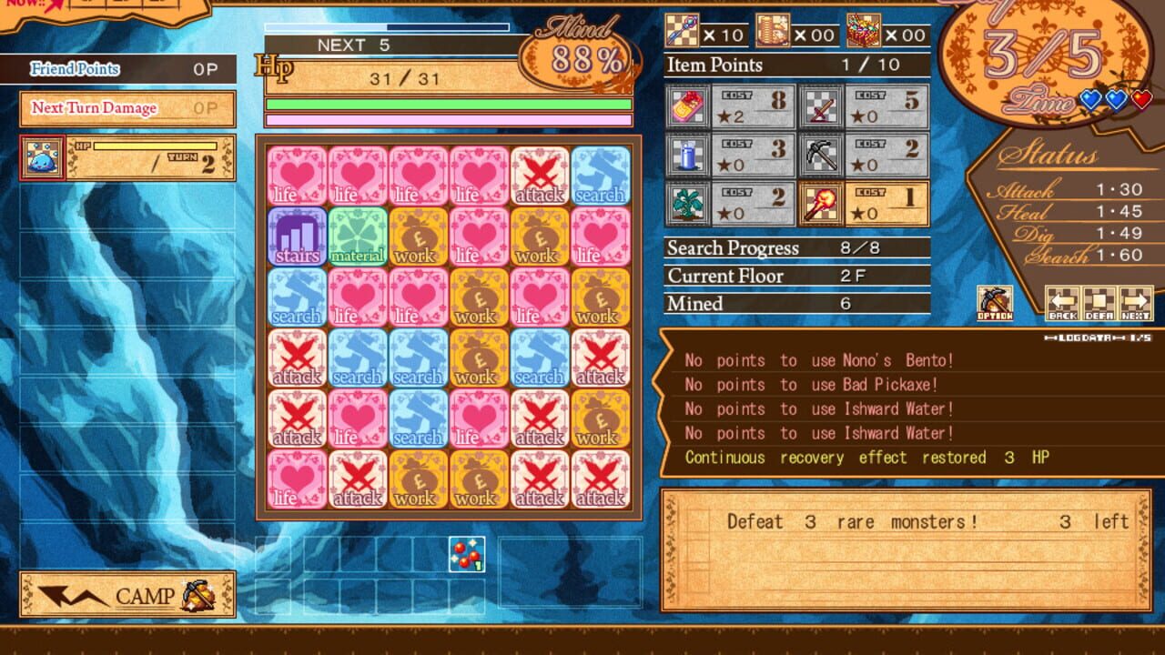 Screenshot for Dungeon Girl