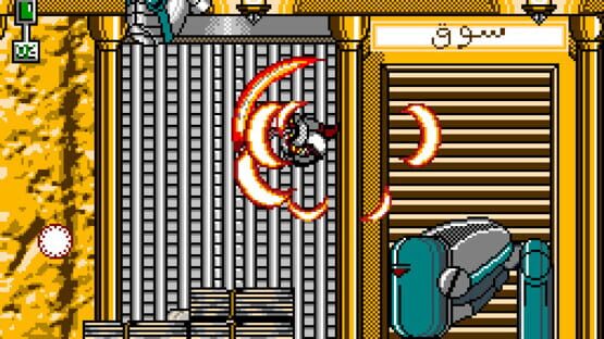 Screenshot for Cataegis : The White Wind
