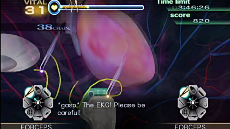 Screenshot for Trauma Center: New Blood