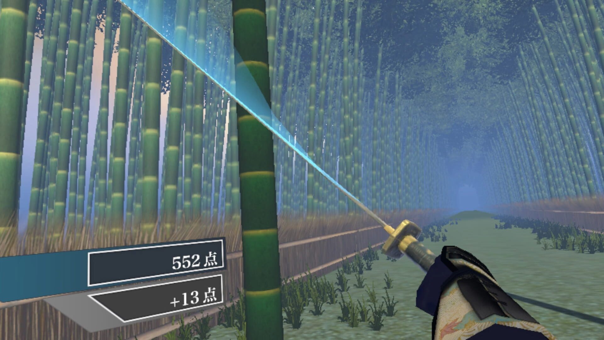 Screenshot for Samurai Sword VR