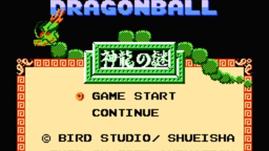 Screenshot for Dragon Ball