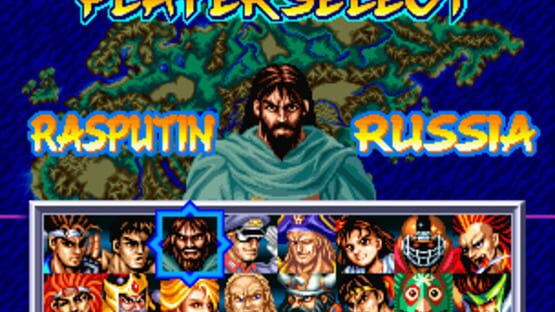 Screenshot for World Heroes 2 Jet