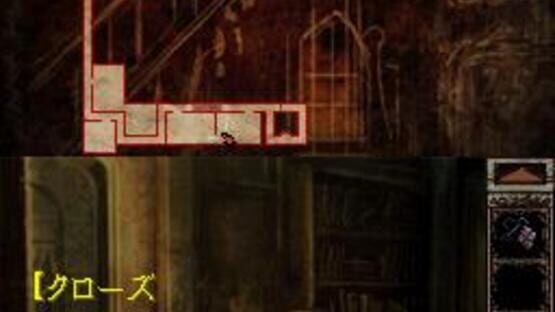 Screenshot for Theresia