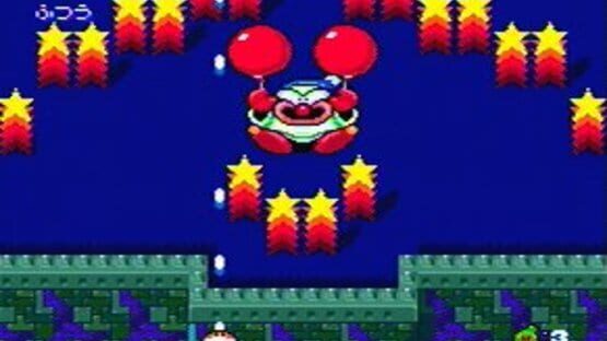 Screenshot for Star Parodier