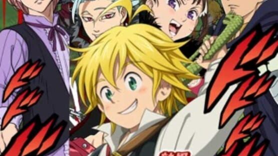 Screenshot for The Seven Deadly Sins: Knights in the Pocket