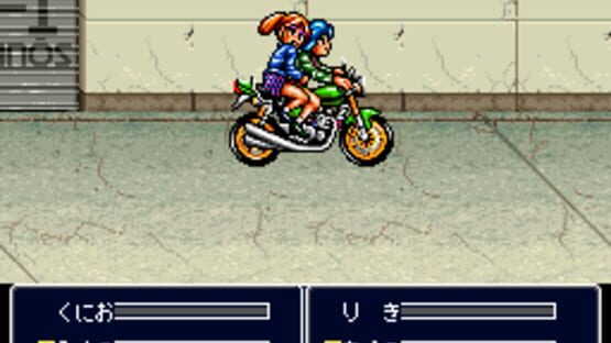 Screenshot for Shin Nekketsu Kouha Kunio-kun: Kunio-tachi no Banka