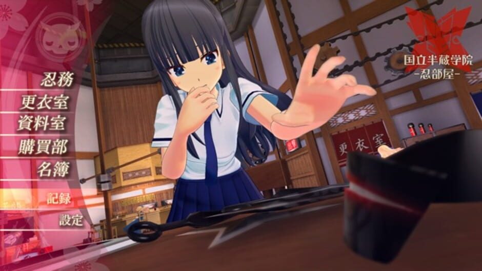 Screenshot for Senran Kagura Burst Re:Newal