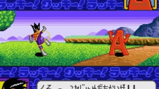 Screenshot for Tottemo! Luckyman: Lucky Cookie Roulette de Totsugeki