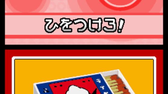Screenshot for WarioWare: Touched!