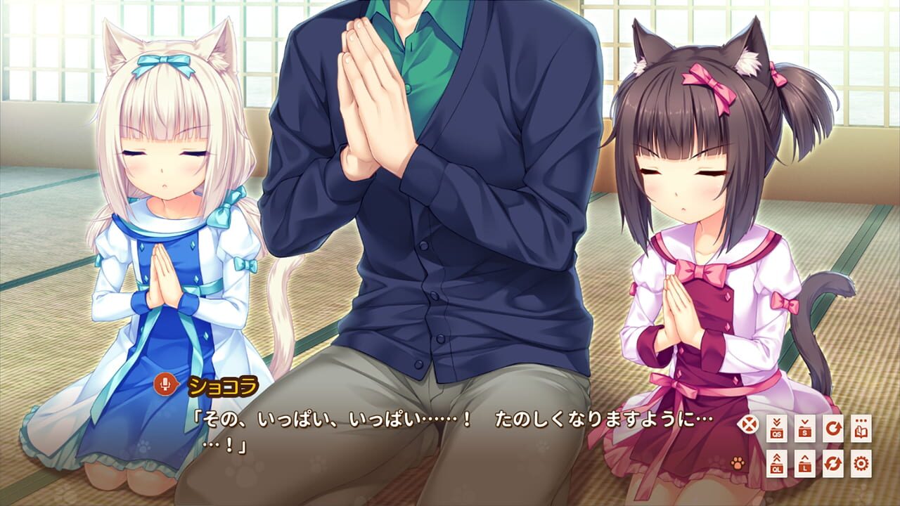 Screenshot for Nekopara Extra