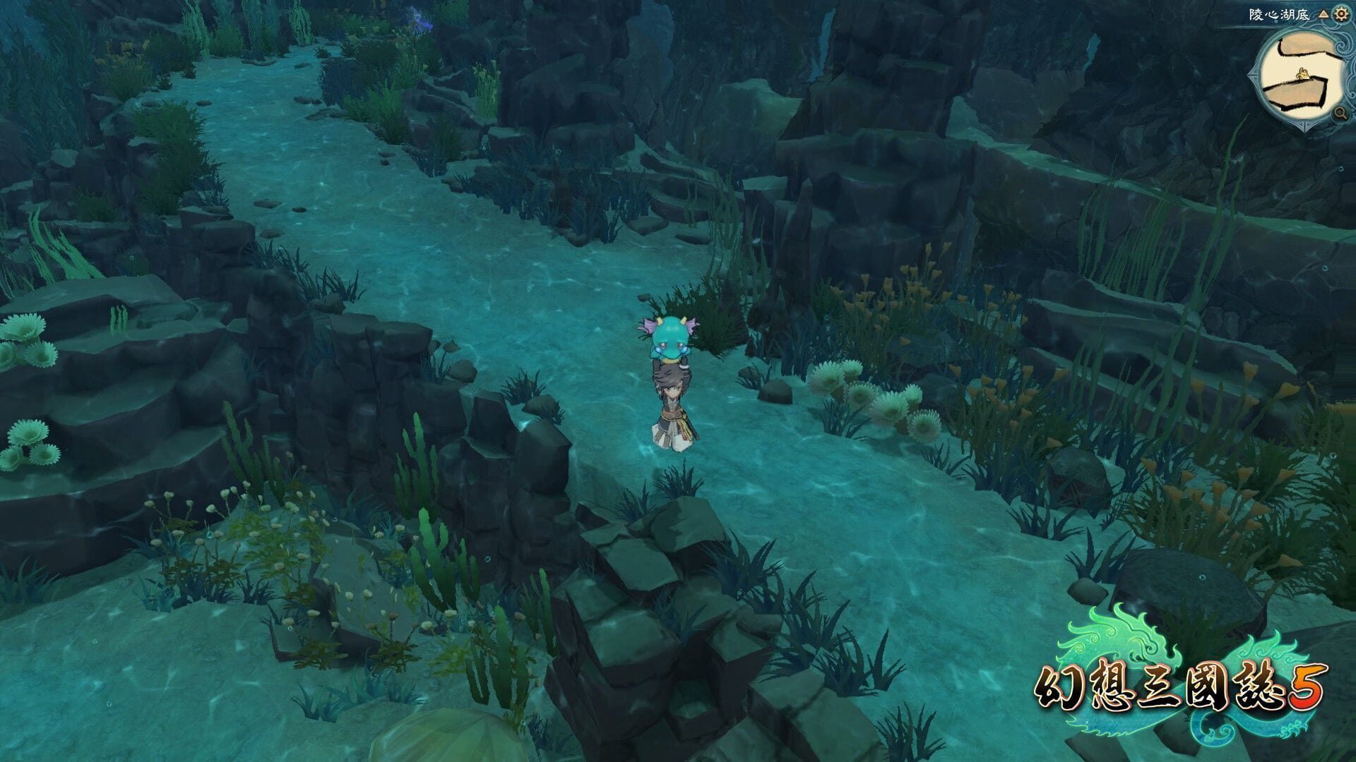 Screenshot for Fantasia Sango 5