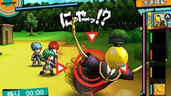 Screenshot for Assassination Classroom: Koro-Sensei's Great Besiegement!!