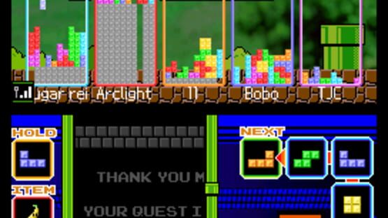 Screenshot for Tetris DS