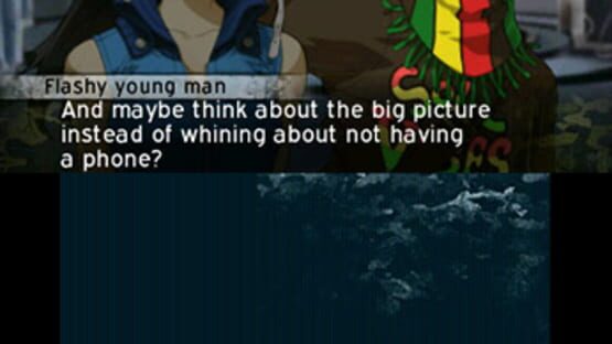 Screenshot for Shin Megami Tensei IV: Apocalypse