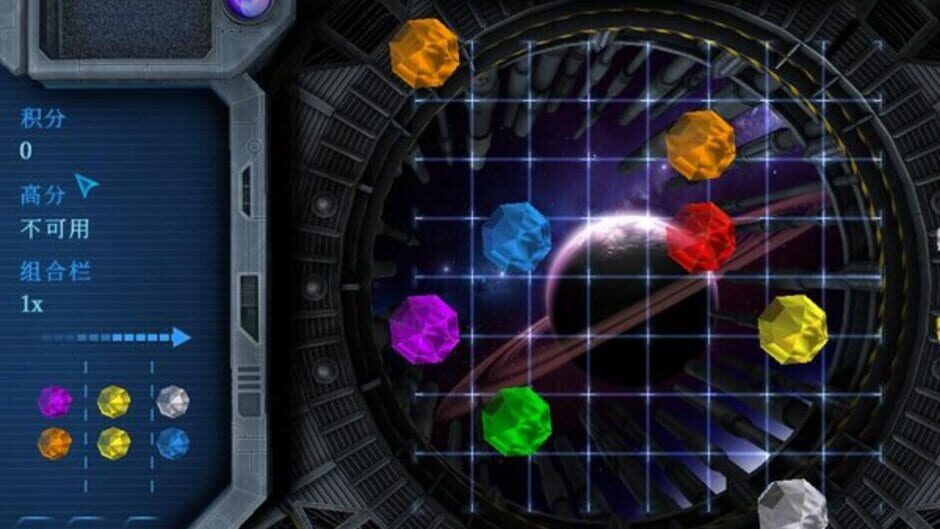 Screenshot for 3SwitcheD