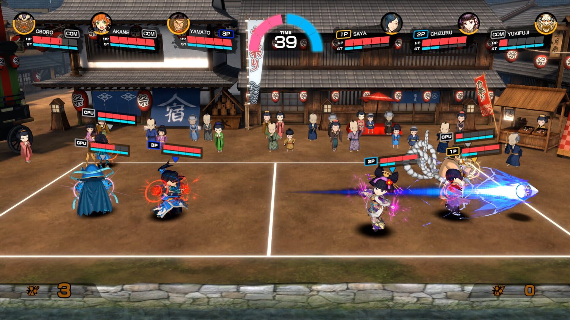 Screenshot for Dodgeball rising