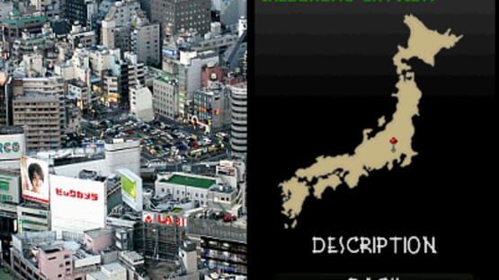 Screenshot for iSpot Japan